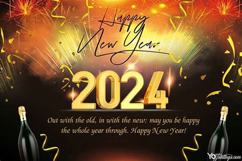 happy new year 2024 images download free download